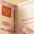 Штрафы за просрочку смены паспорта в 2019 году