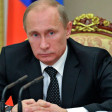 Порядок подачи жалобы президенту РФ Путину В.В. в 2019 году